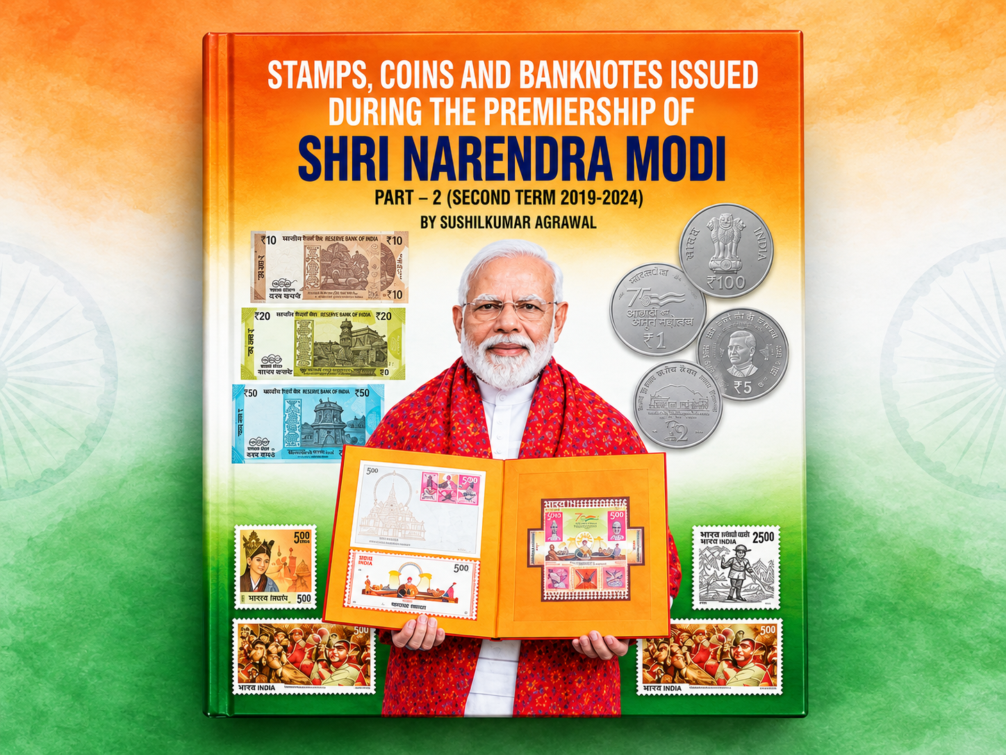 Mumbai: Book Chronicles Stamps, Coins And Banknotes From Narendra Modi’s 25 Years In Public Life